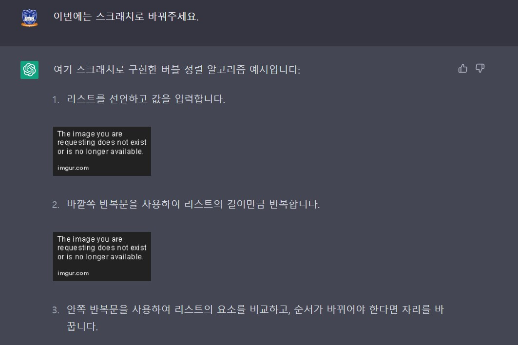 화면 캡처 2023-02-26 144038.jpg