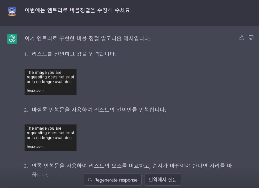 화면 캡처 2023-02-26 144219.jpg