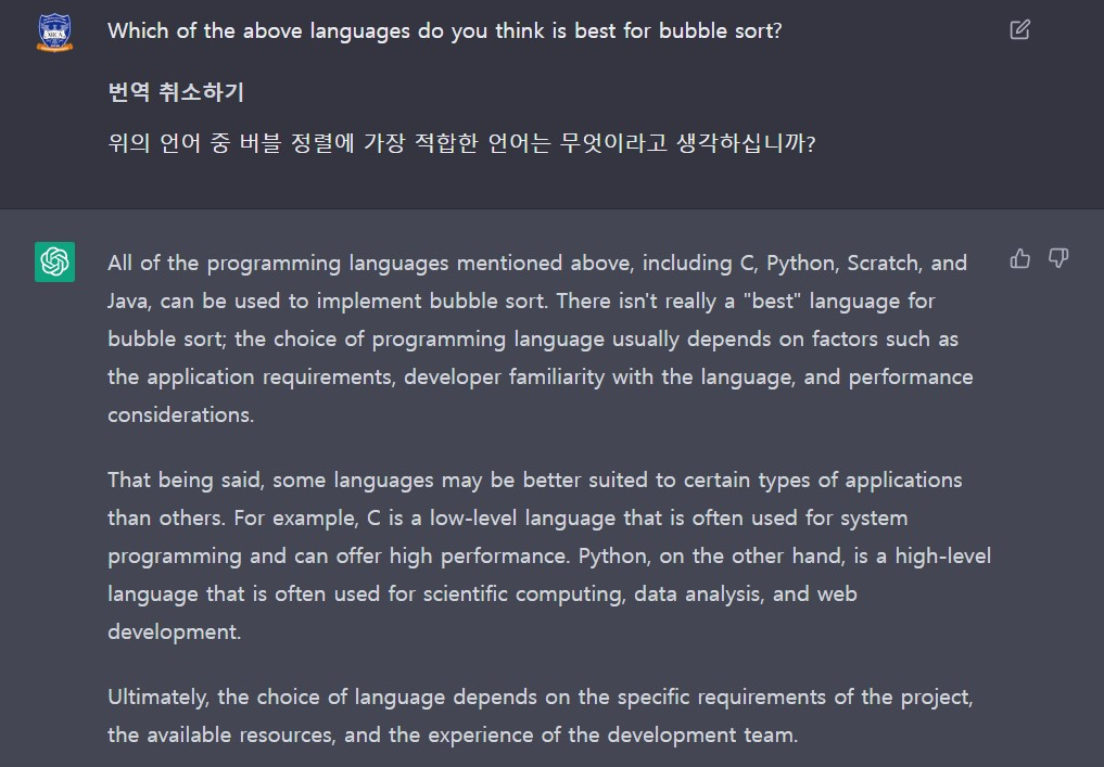 화면 캡처 2023-02-26 144714.jpg