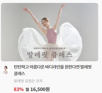 화면 캡처 2023-05-30 211030.jpg