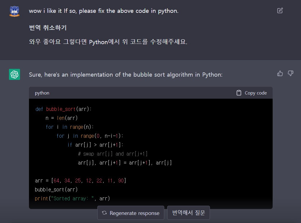 화면 캡처 2023-02-26 143933.jpg