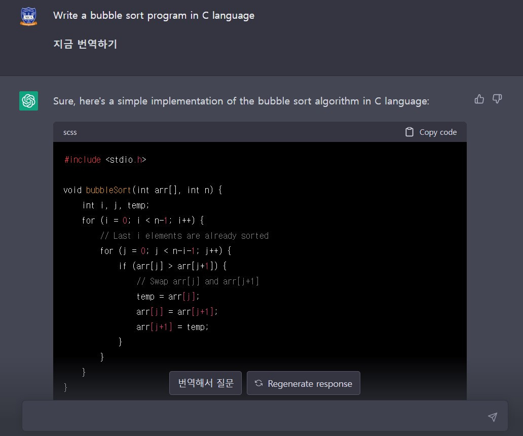 화면 캡처 2023-02-26 142744.jpg