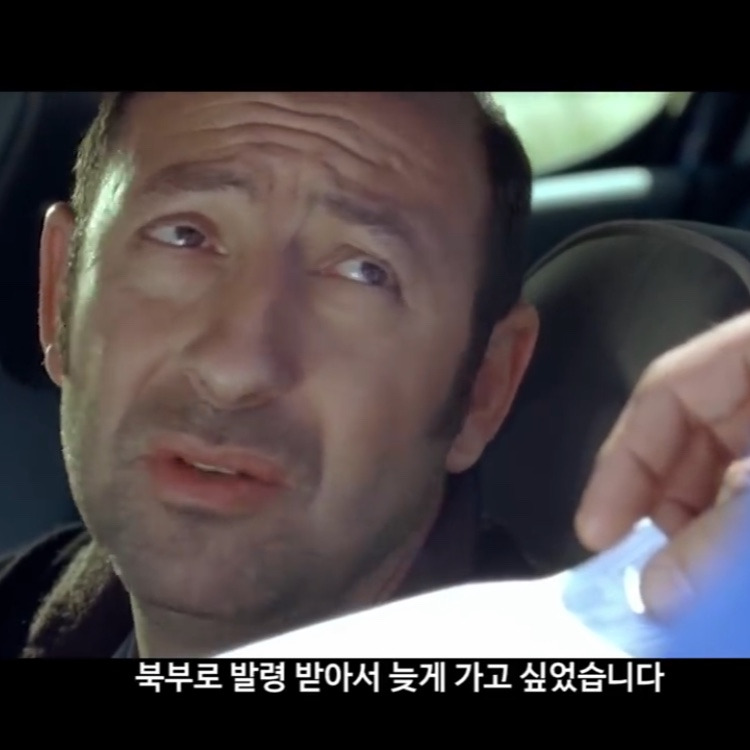 알로슈티 경찰씬 3.png.jpg