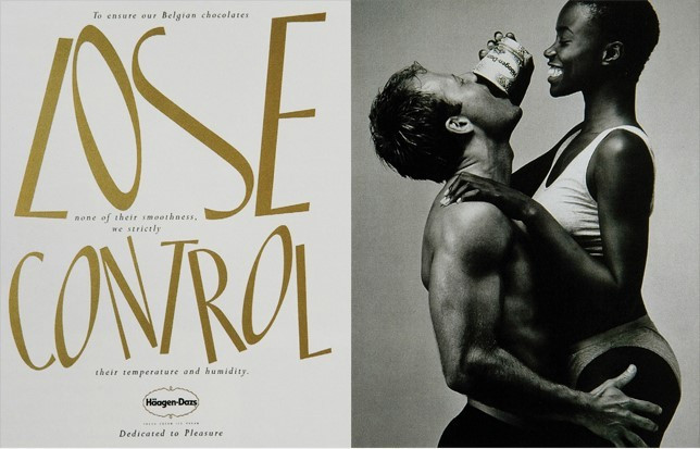 하겐다즈 광고.jpg