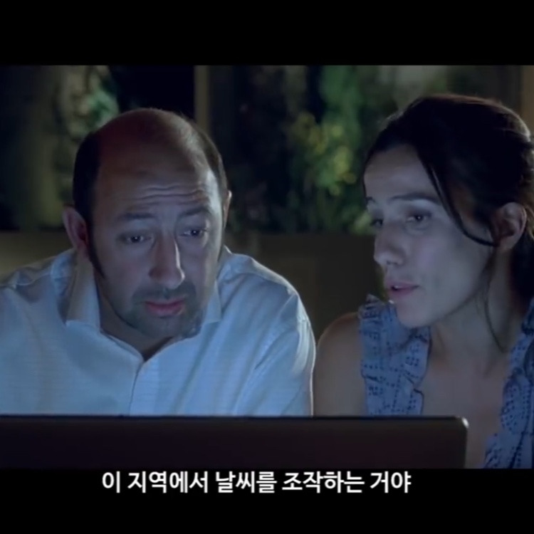 알로슈티 의심병 아내 2.jpg