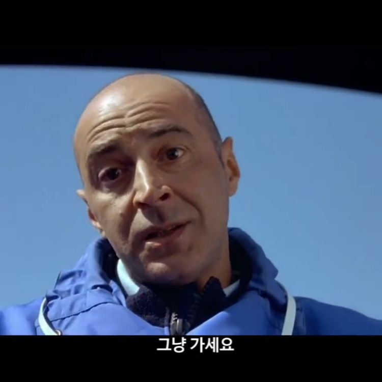 알로슈티 경찰씬 4.jpg