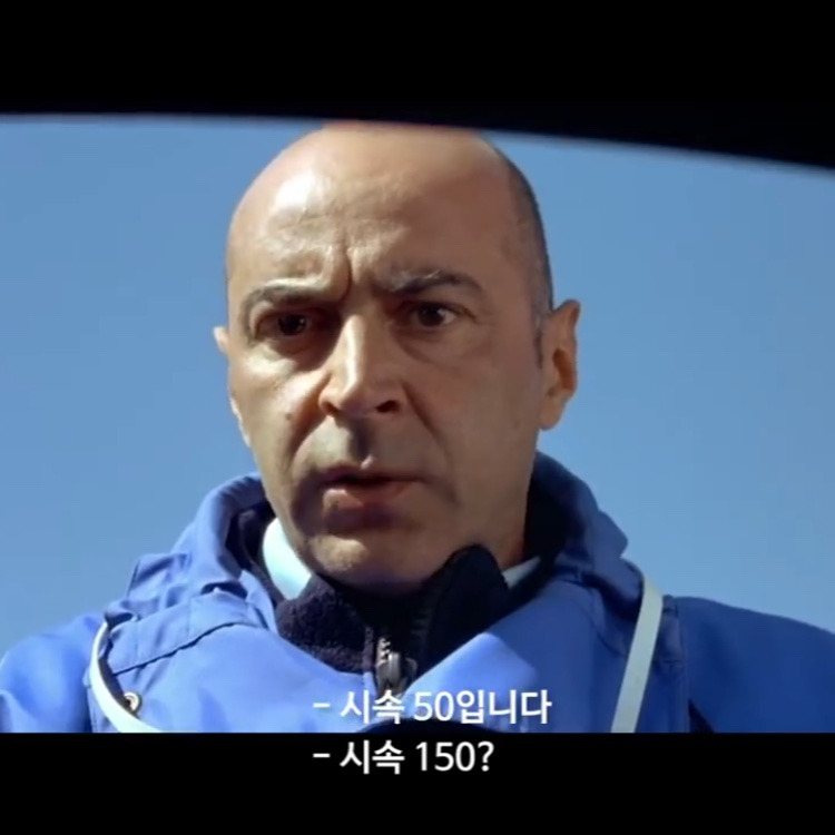 알로슈티 경찰씬 2.png.jpg