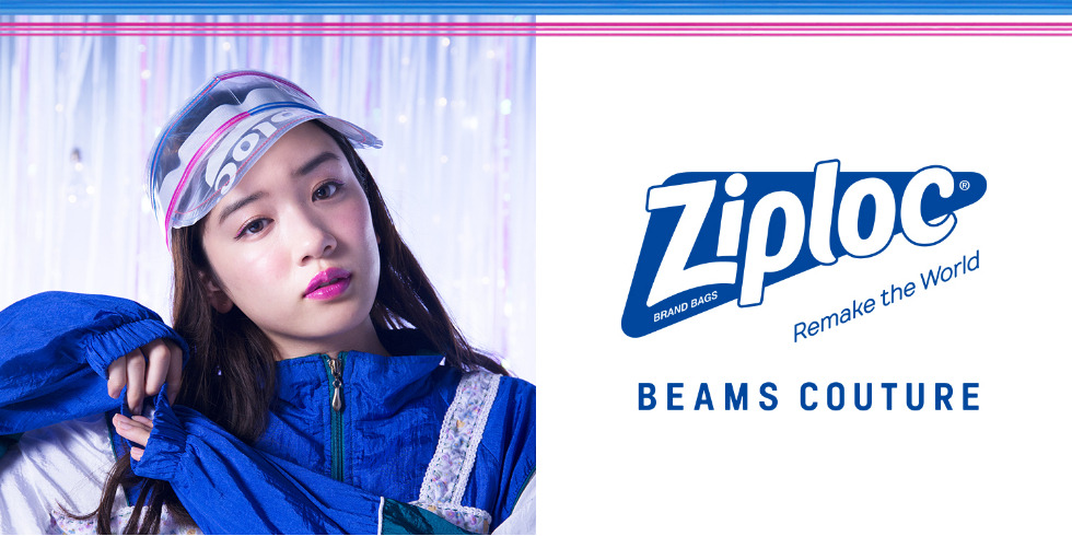 빔스x지퍼락.jpg