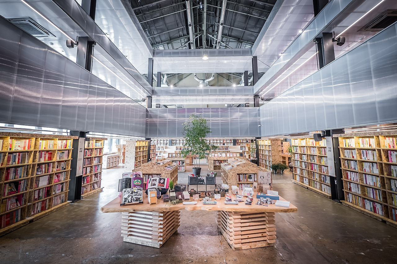 (144p-1)  YES24중고서점.jpg