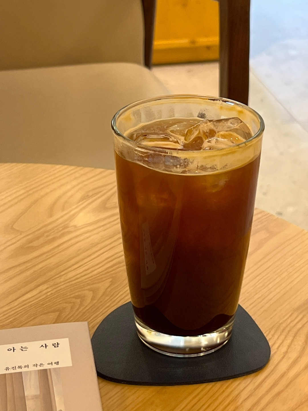 유진목 시인 - 슬픔을 아는 사람 (6).jpg