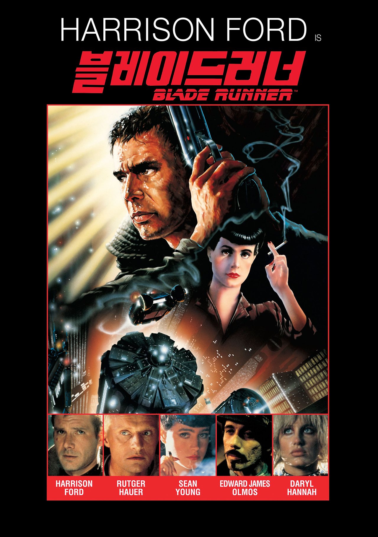 BladeRunner_V_DD_KA_TT_2000x2841_300dpi_KR.jpg