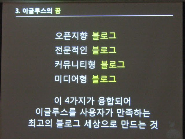 브런치 글 이미지 5