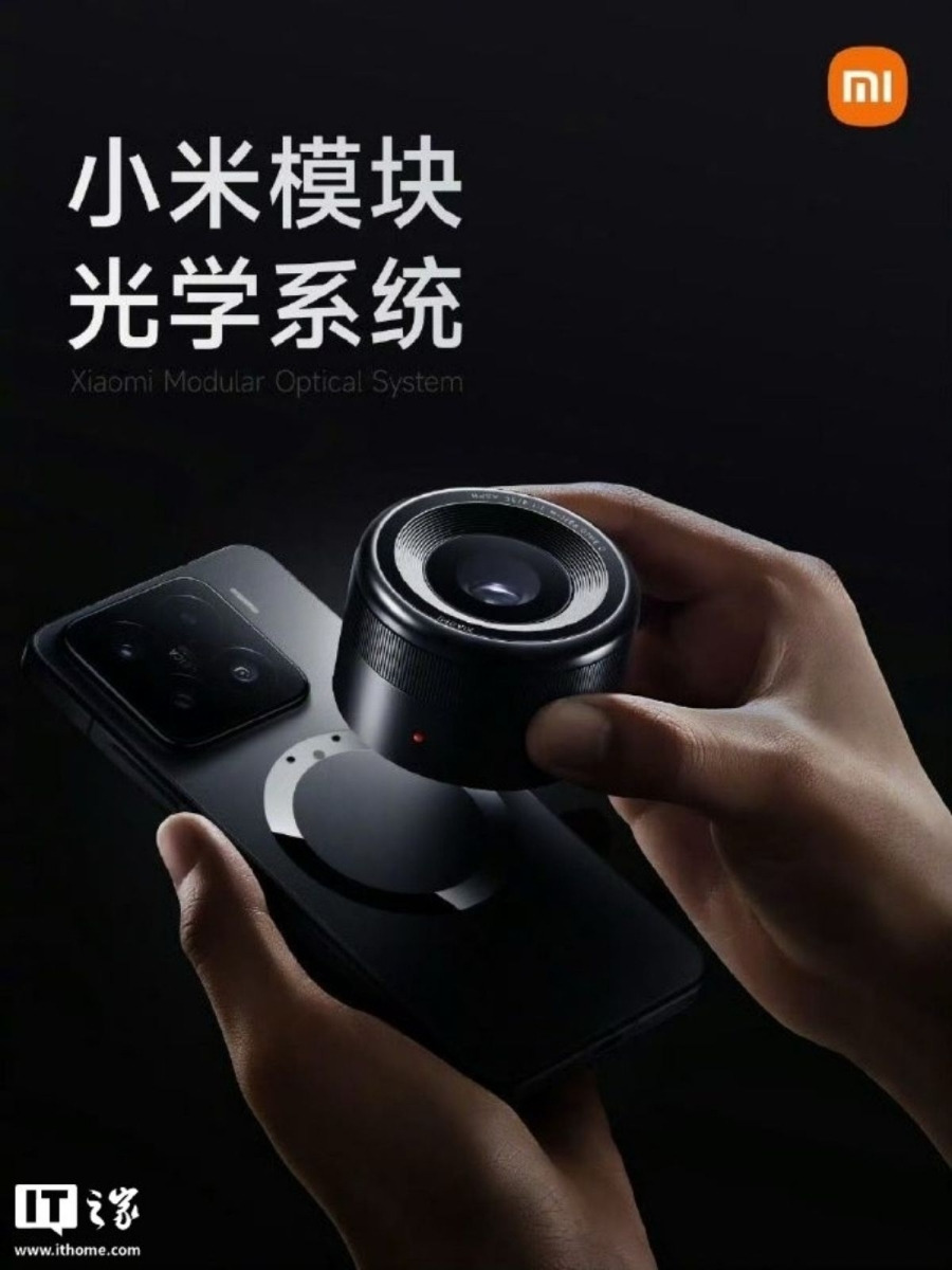 mwc-xiaomi-concept-camera-roi-2.jpg