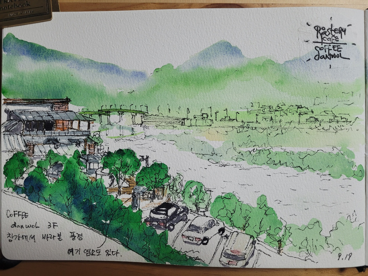 3층에서 바라본.jpg