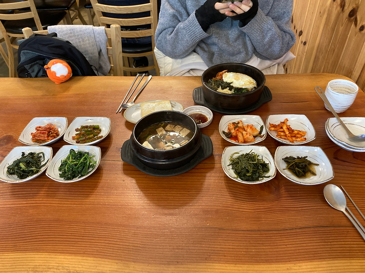 카지노 게임