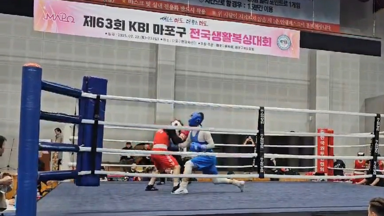 카지노 게임 사이트