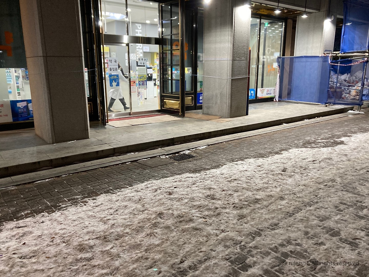 보행약자 약국1.jpg