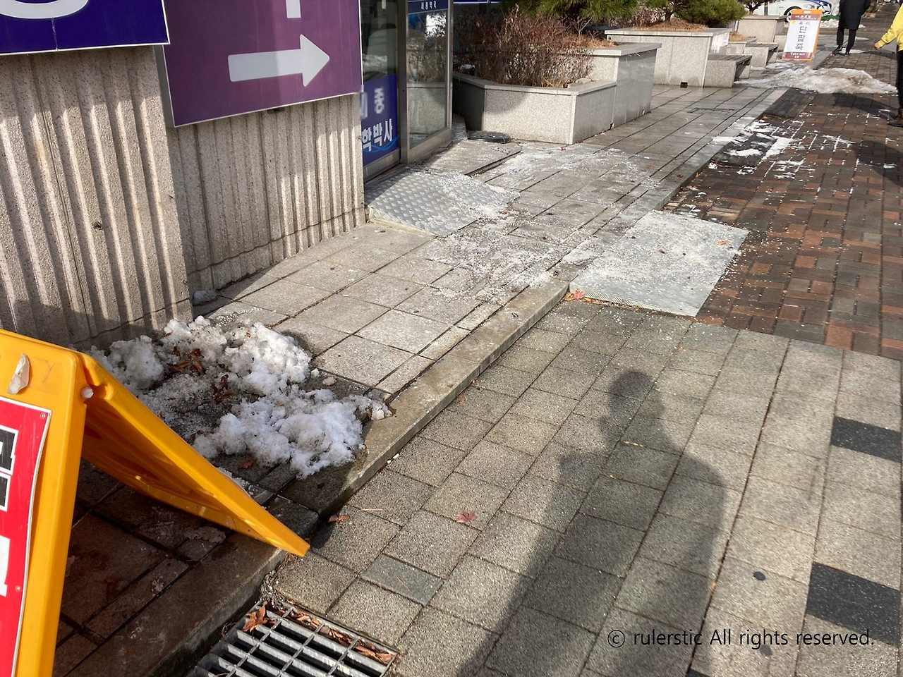 보행약자 약국2.jpg