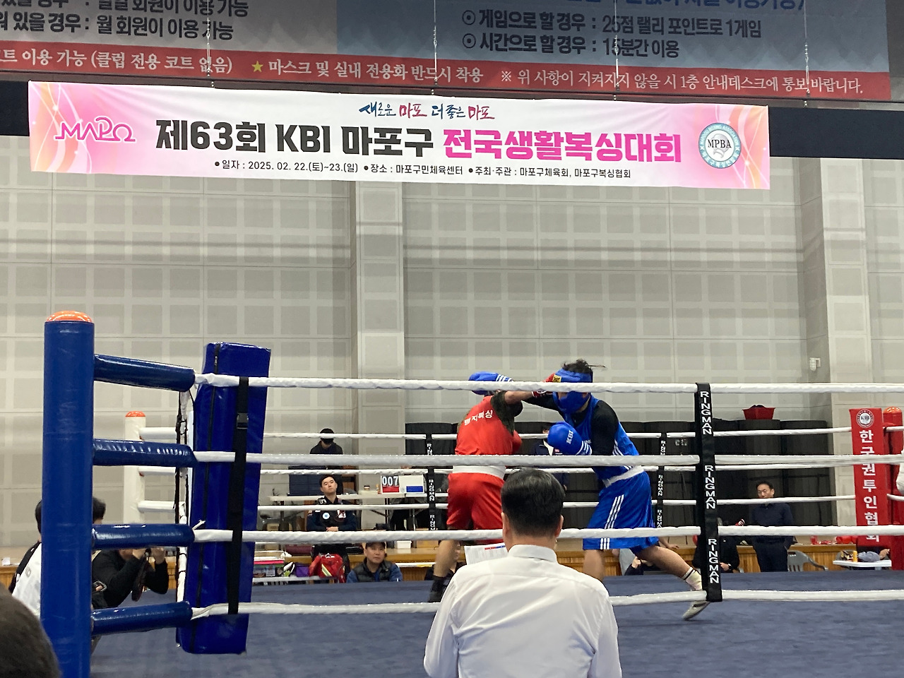 카지노 게임 사이트