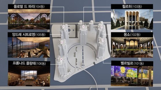 유튜브 채널 디에이건축.jpg