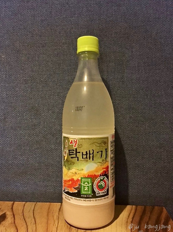 20180911은자골 워터.jpg