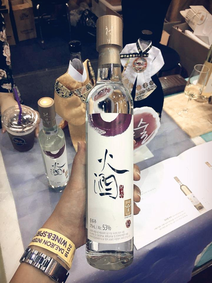 천비향 증류주.jpg