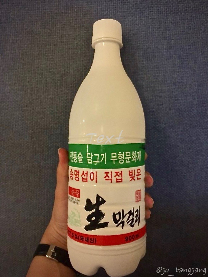 20180911주전자 워터.jpg