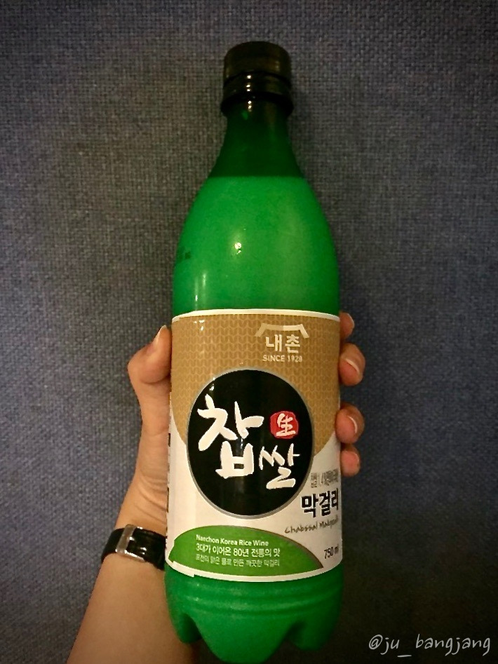 20180911내촌찹쌀 워터.jpg