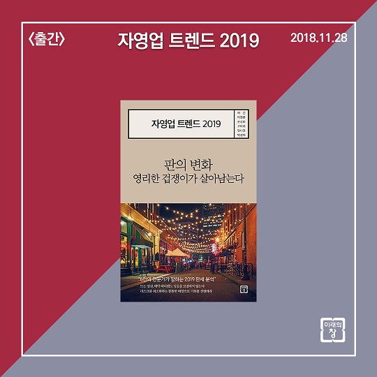 신간-안내 - 복사본.jpg