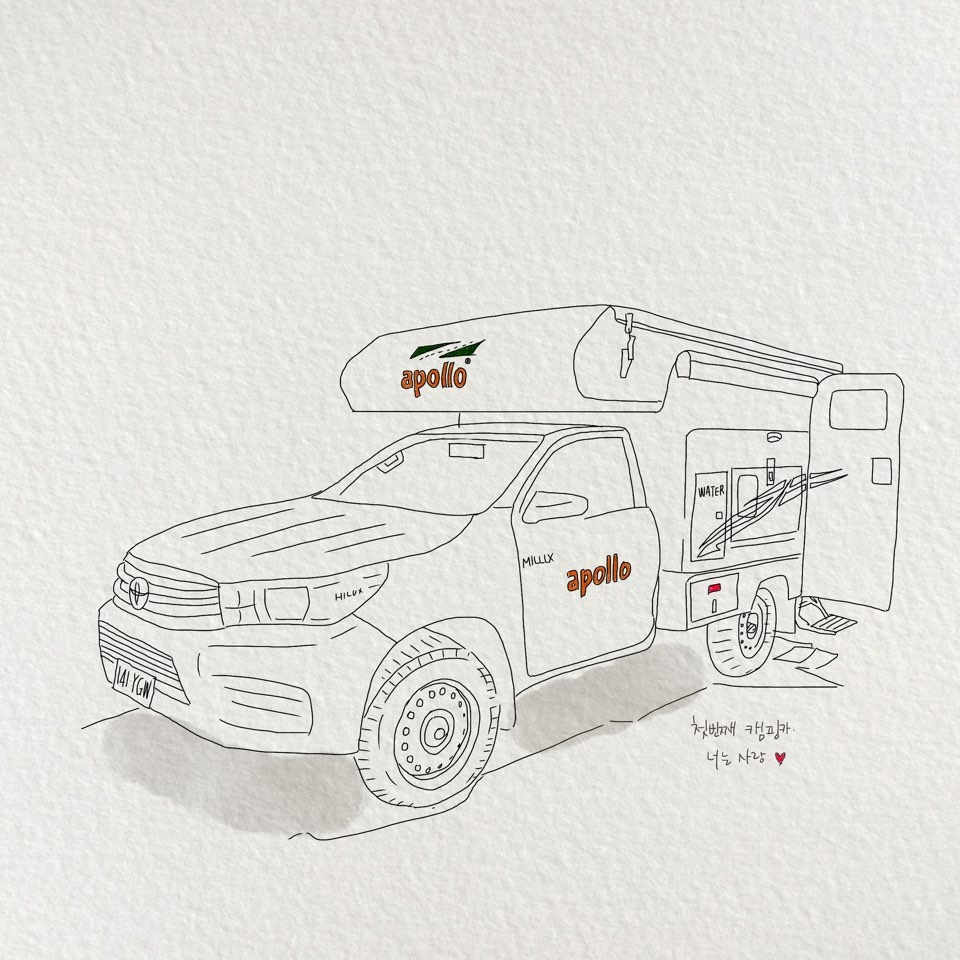 호주 캠핑카 일러스트.jpg