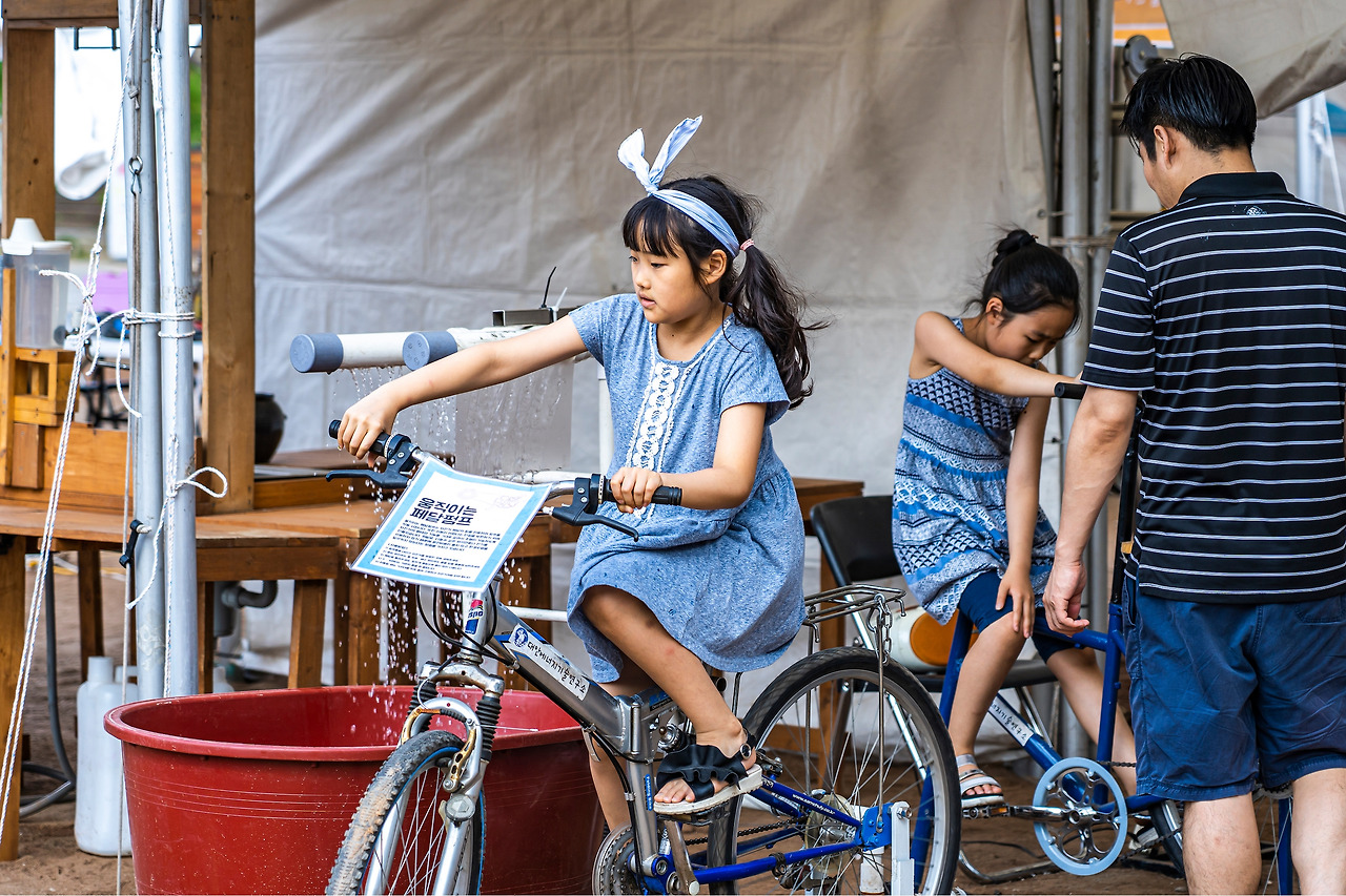 적정기술한마당 (3) (1).jpg