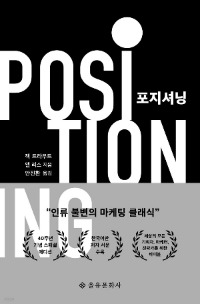 그림 2.jpg