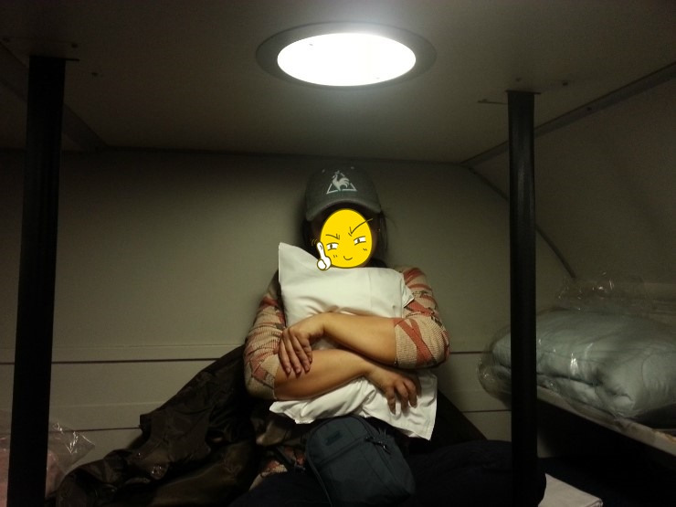 아간열차 수.jpg