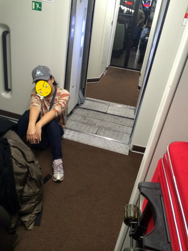 열차타고 지침.jpg