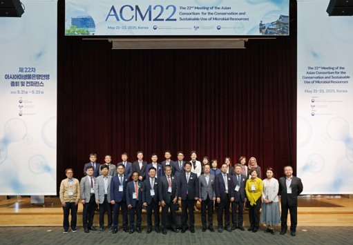 ACM22.jpg