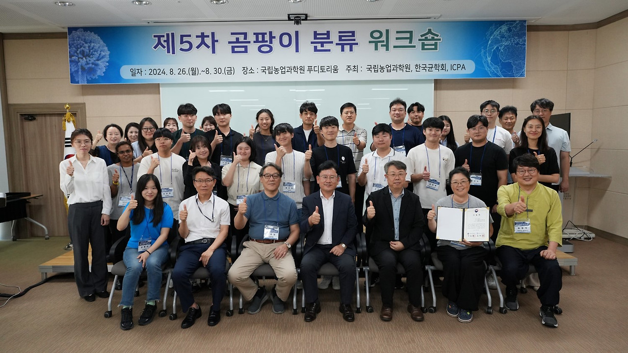 수료식 사진.jpg