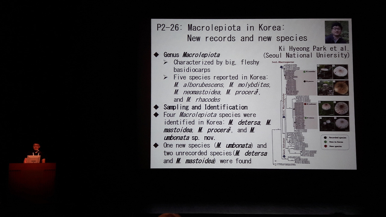포스터 발표(20191002_154331).jpg