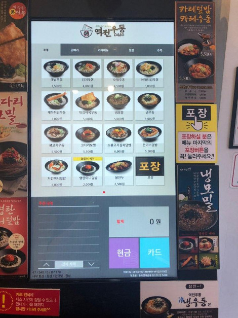 KakaoTalk_20180607_195310301.jpg