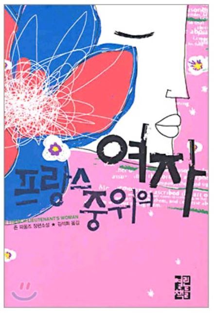 카지노 쿠폰