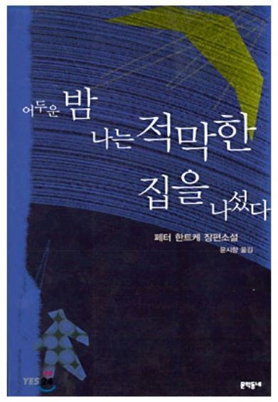 무료 카지노 게임