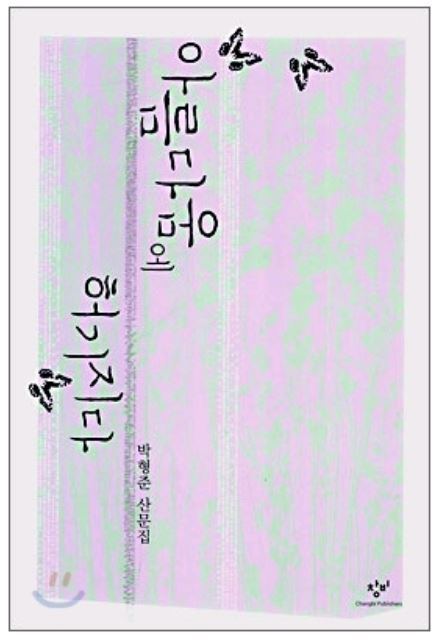 카지노 게임 추천