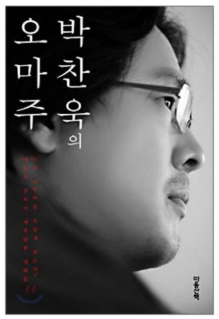 카지노 가입 쿠폰