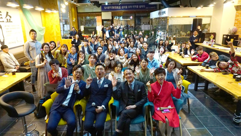 두통쇼 11회차_단체.jpg