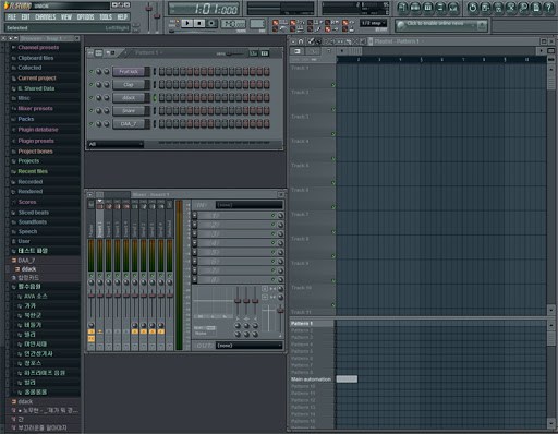 fl studio 9.jpg