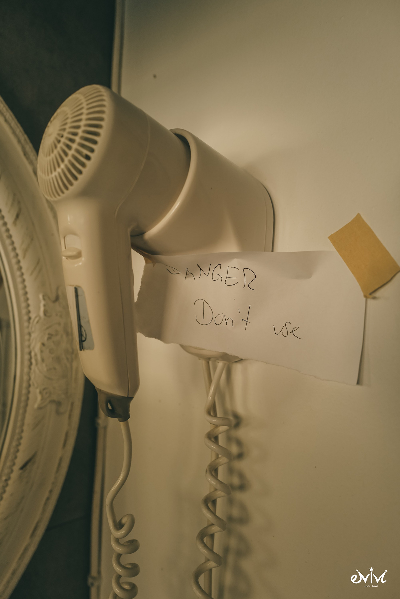 아이슬란드여행기 듀파빅호텔 Erin쌤.jpg