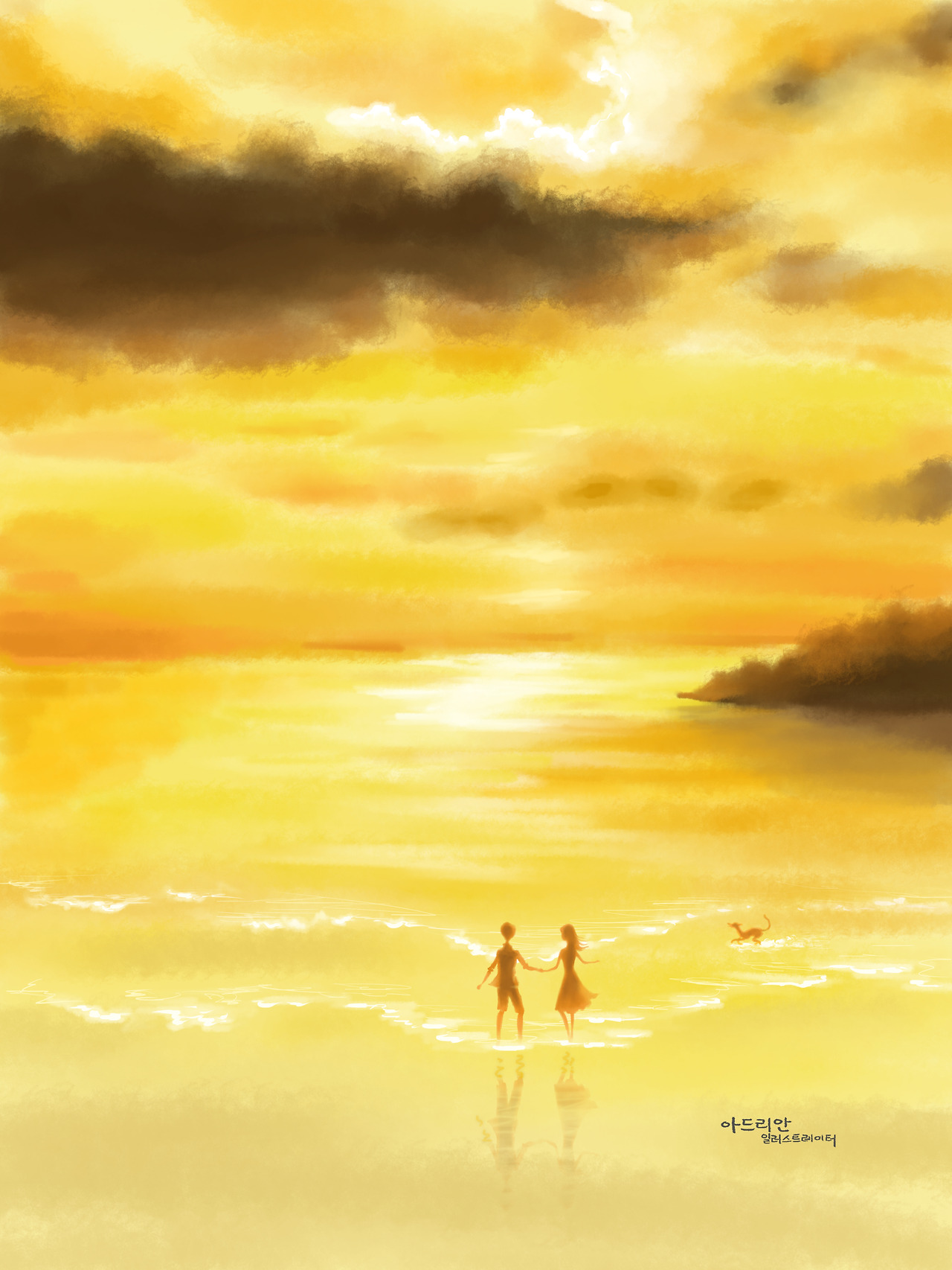노란바다하늘.jpg