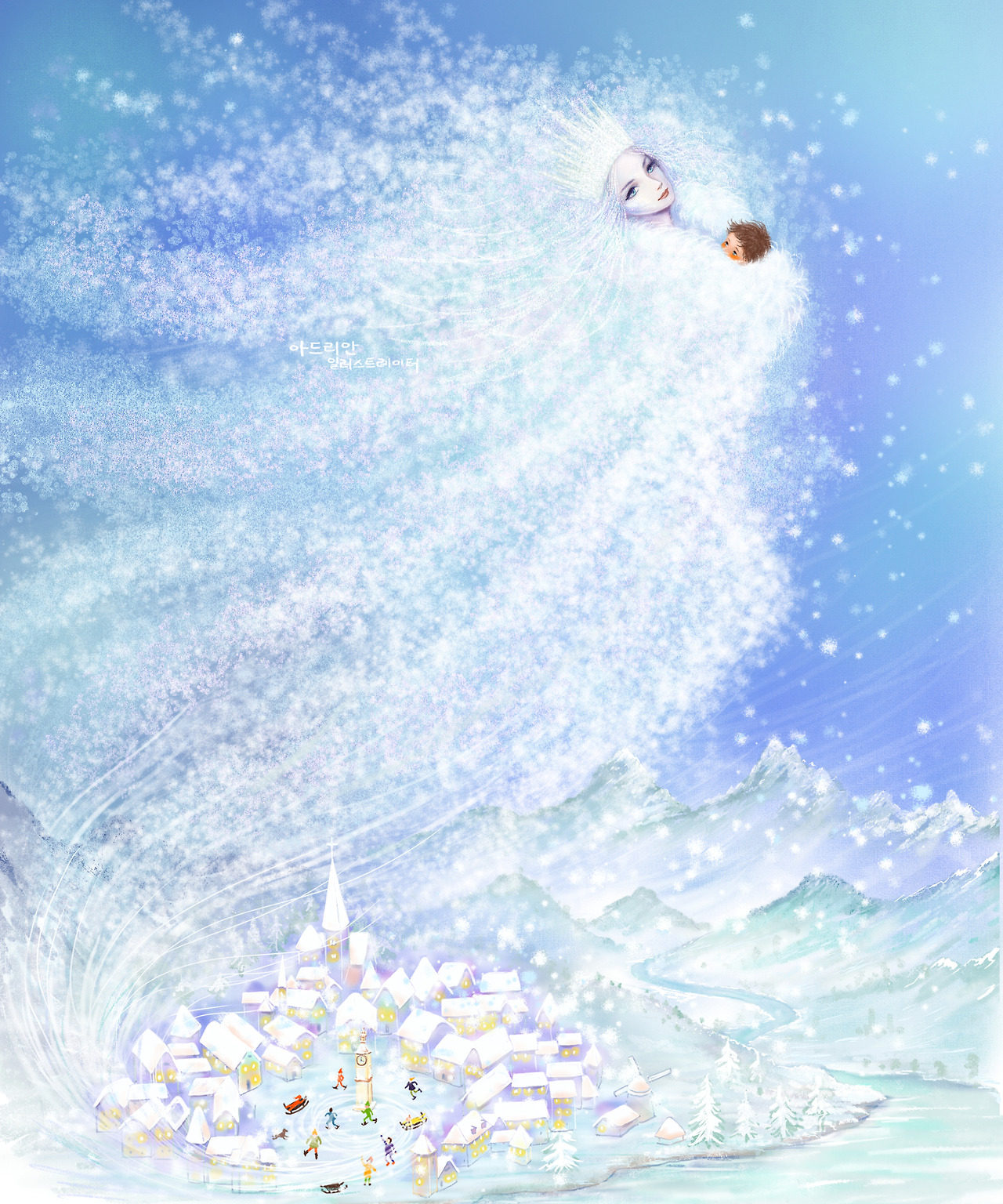 눈의 여왕.jpg