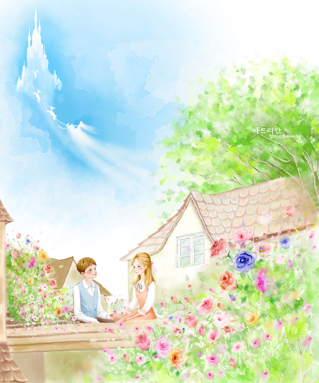 카이와 게르다.jpg