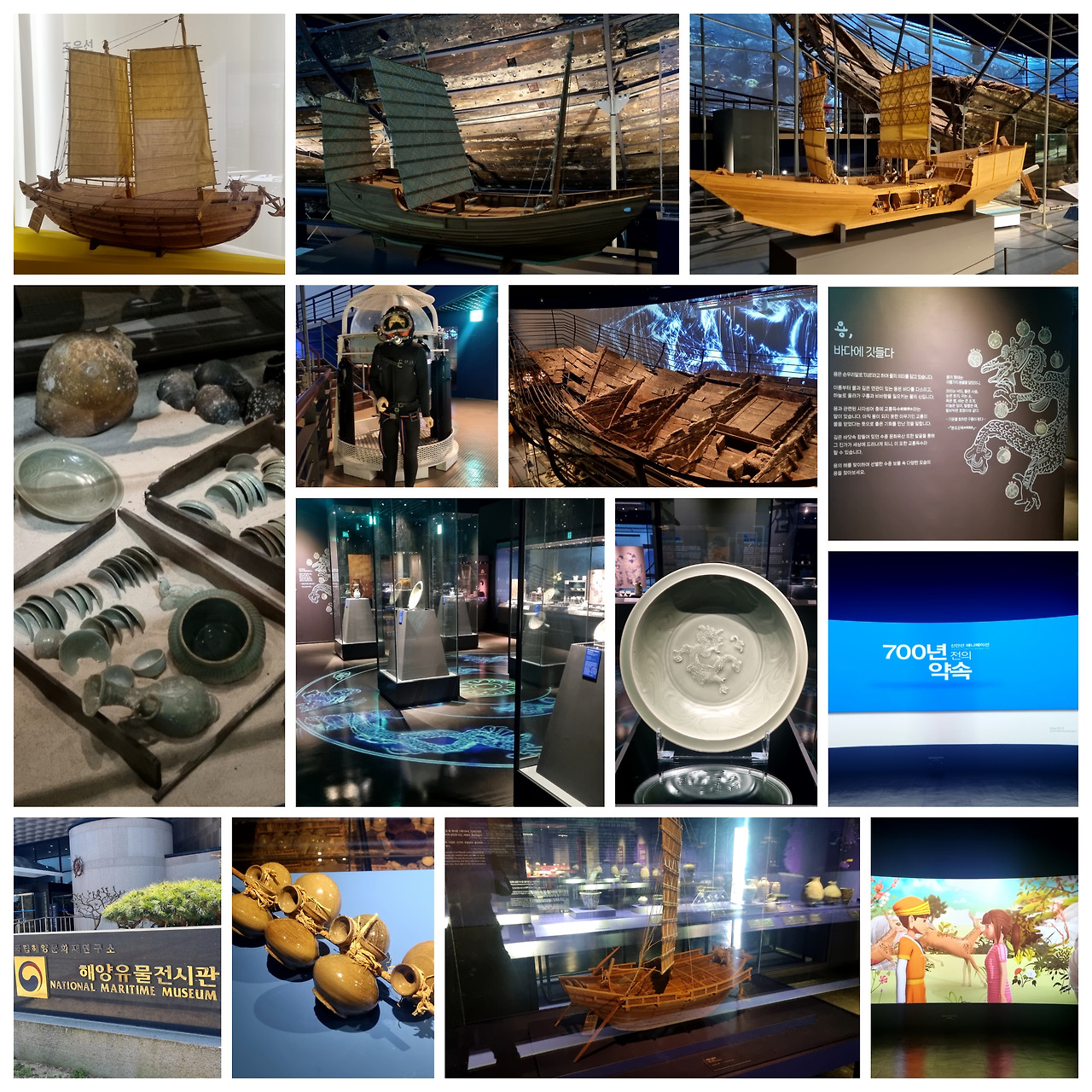 해양01.jpg