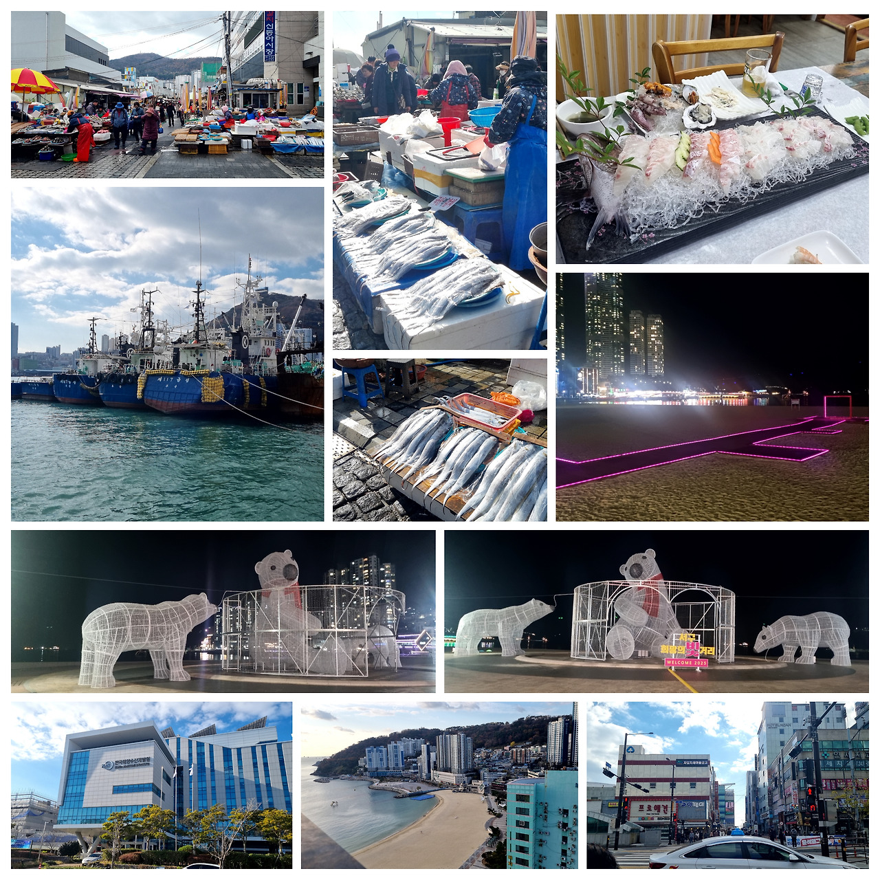 부산01.jpg